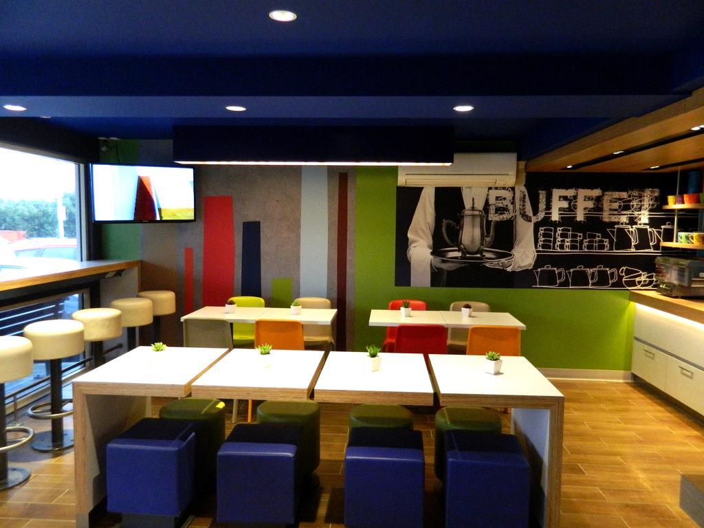 Ibis Budget - Melbourne Airport Hotel Tullamarine